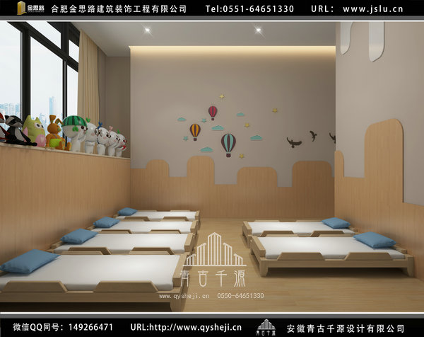 合肥教育機(jī)構(gòu)裝修 合肥教育機(jī)構(gòu)裝修