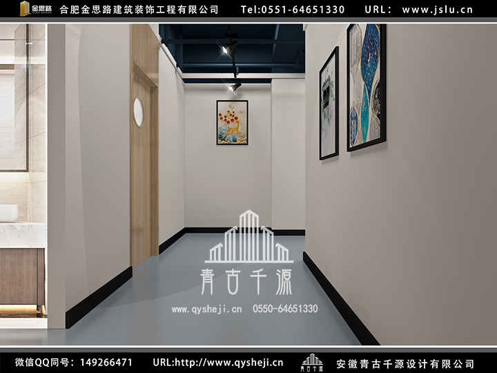 合肥培訓(xùn)機(jī)構(gòu)裝修 合肥培訓(xùn)機(jī)構(gòu)裝修