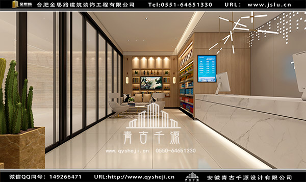 電競酒店設(shè)計(jì)