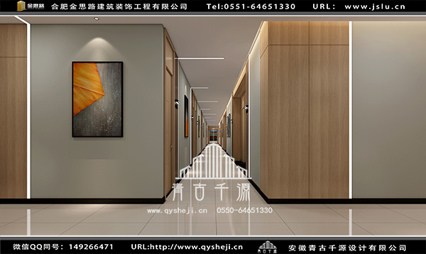 電競酒店設(shè)計(jì)