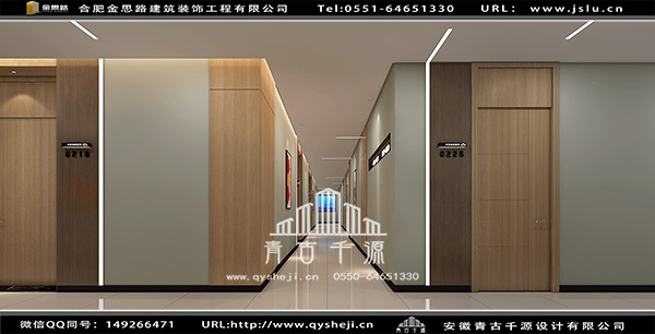 電競酒店設(shè)計(jì)