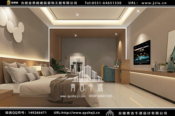 電競酒店設(shè)計(jì)