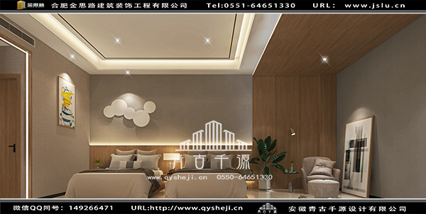 電競酒店設(shè)計(jì)