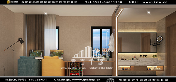 電競酒店設(shè)計(jì)