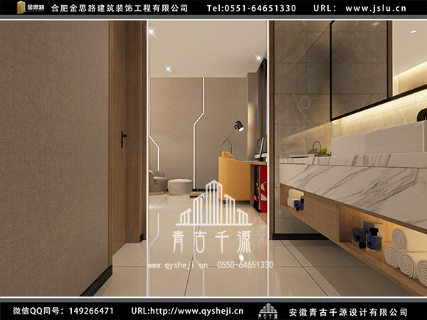 電競酒店設(shè)計(jì)