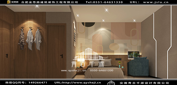 電競酒店設(shè)計(jì)