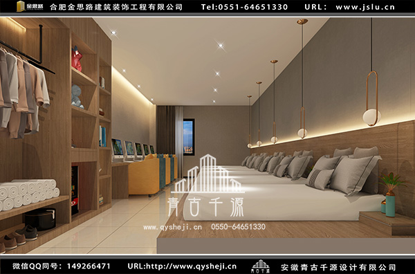 電競酒店設(shè)計(jì)