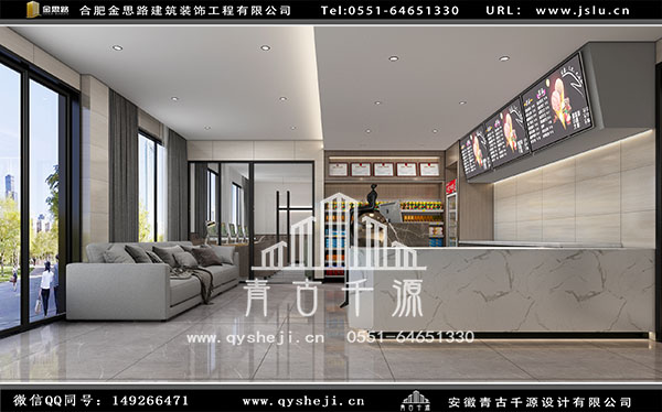 電競(jìng)酒店裝修