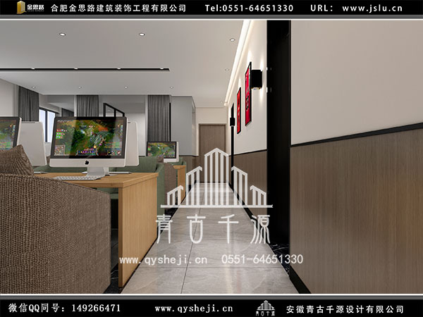 電競(jìng)酒店裝修