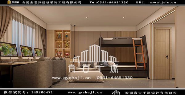 電競(jìng)酒店裝修