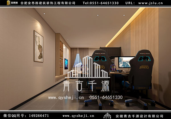 電競(jìng)酒店裝修