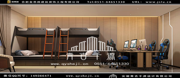 電競(jìng)酒店裝修