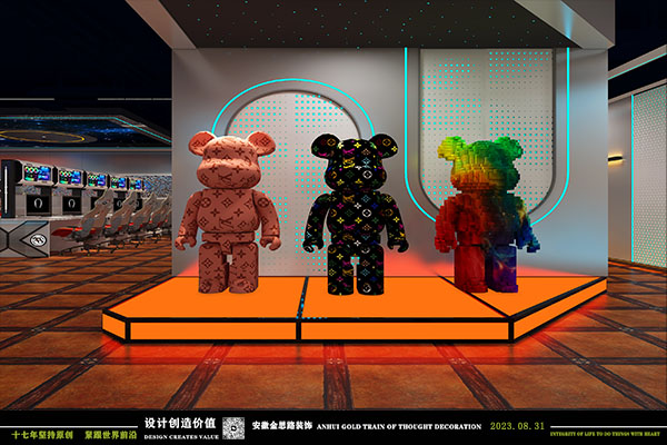 網(wǎng)吧設(shè)計