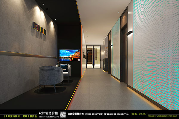 網(wǎng)吧設(shè)計(jì) 網(wǎng)吧設(shè)計(jì)