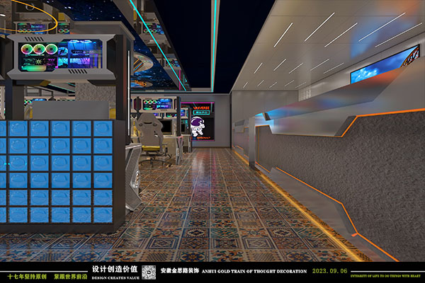 網(wǎng)吧設(shè)計(jì) 網(wǎng)吧設(shè)計(jì)