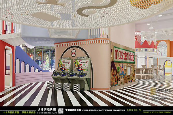 親子游樂餐廳裝修 親子游樂餐廳裝修