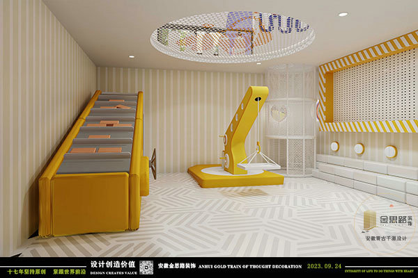 親子游樂餐廳裝修 親子游樂餐廳裝修