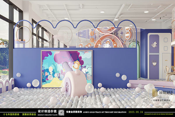 親子游樂餐廳裝修 親子游樂餐廳裝修