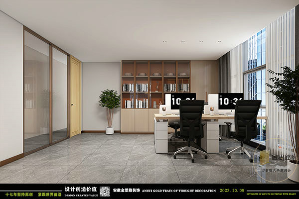 辦公室裝修 辦公室裝修