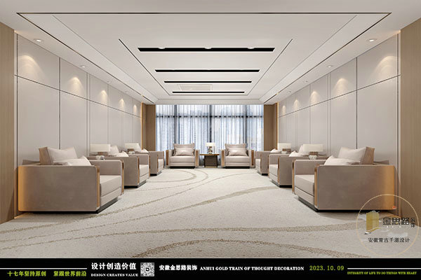 辦公室裝修 辦公室裝修