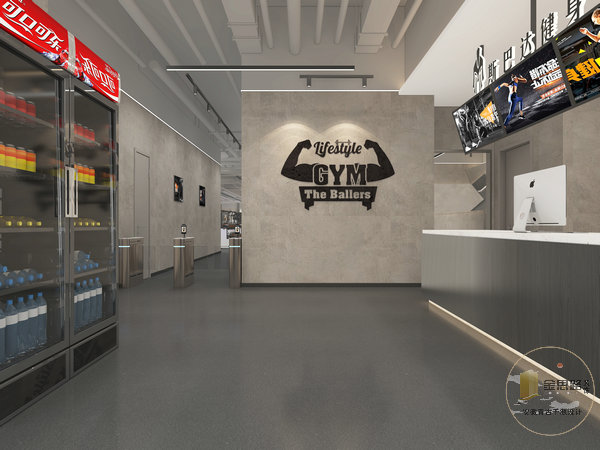健身房裝修